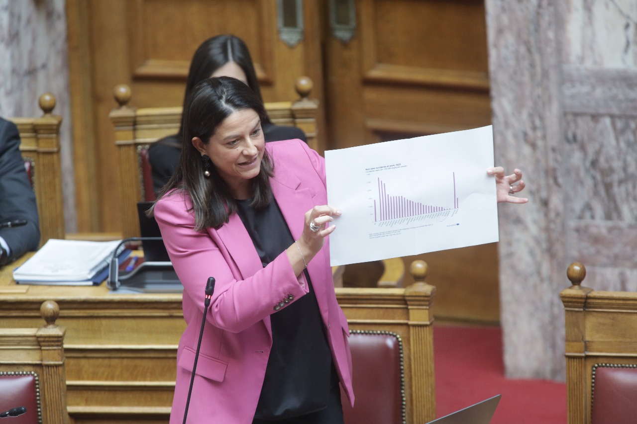 Ελλάδα: Νόμος του κράτους η 13ωρη εργασία — Τι προβλέπει το νέο πλαίσιο 559395055 1178252181164281 8961334904165492718 n