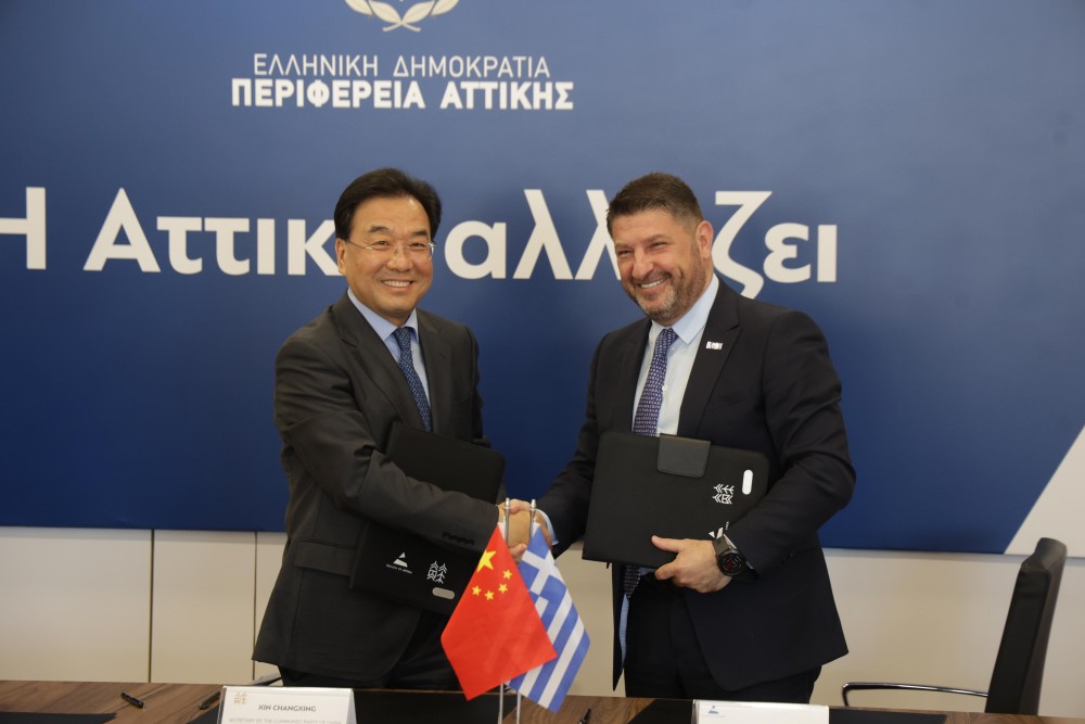 Νίκος Χαρδαλιάς: Στρατηγική συμμαχία με την κινεζική Περιφέρεια Ζιανγκσού — «Προσωπικό στοίχημα η ενδυνάμωση των αυτοδιοικητικών δεσμών» img 20250623 wa0040 1000x667