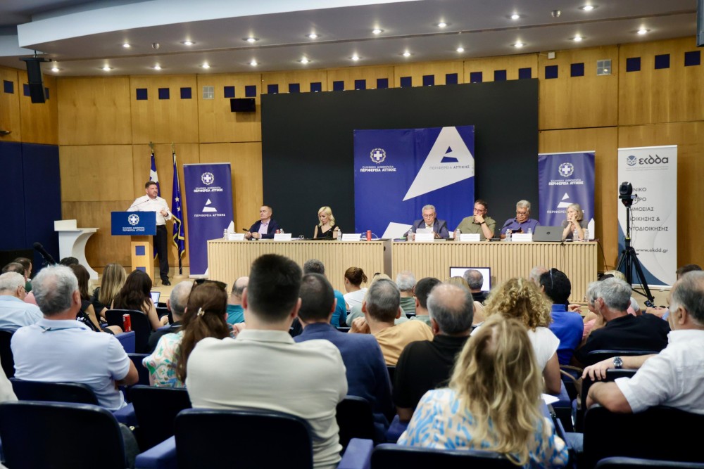 Νίκος Χαρδαλιάς: «Στηρίζουμε την τοπική επιχειρηματικότητα της Αττικής με 4 νέες δράσεις ύψους 33 εκατ. ευρώ» img 20250625 wa0034 1000x667