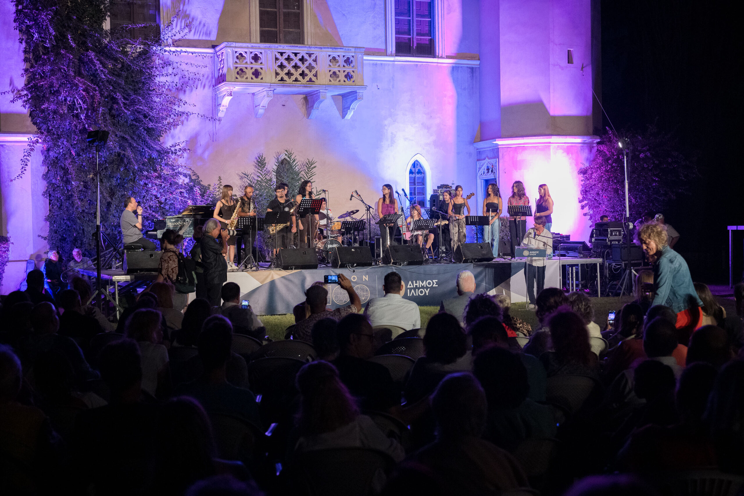 Μαγευτική βραδιά στο 14ο Jazz Φεστιβάλ Ιλίου pr2025015 jazz festival 2