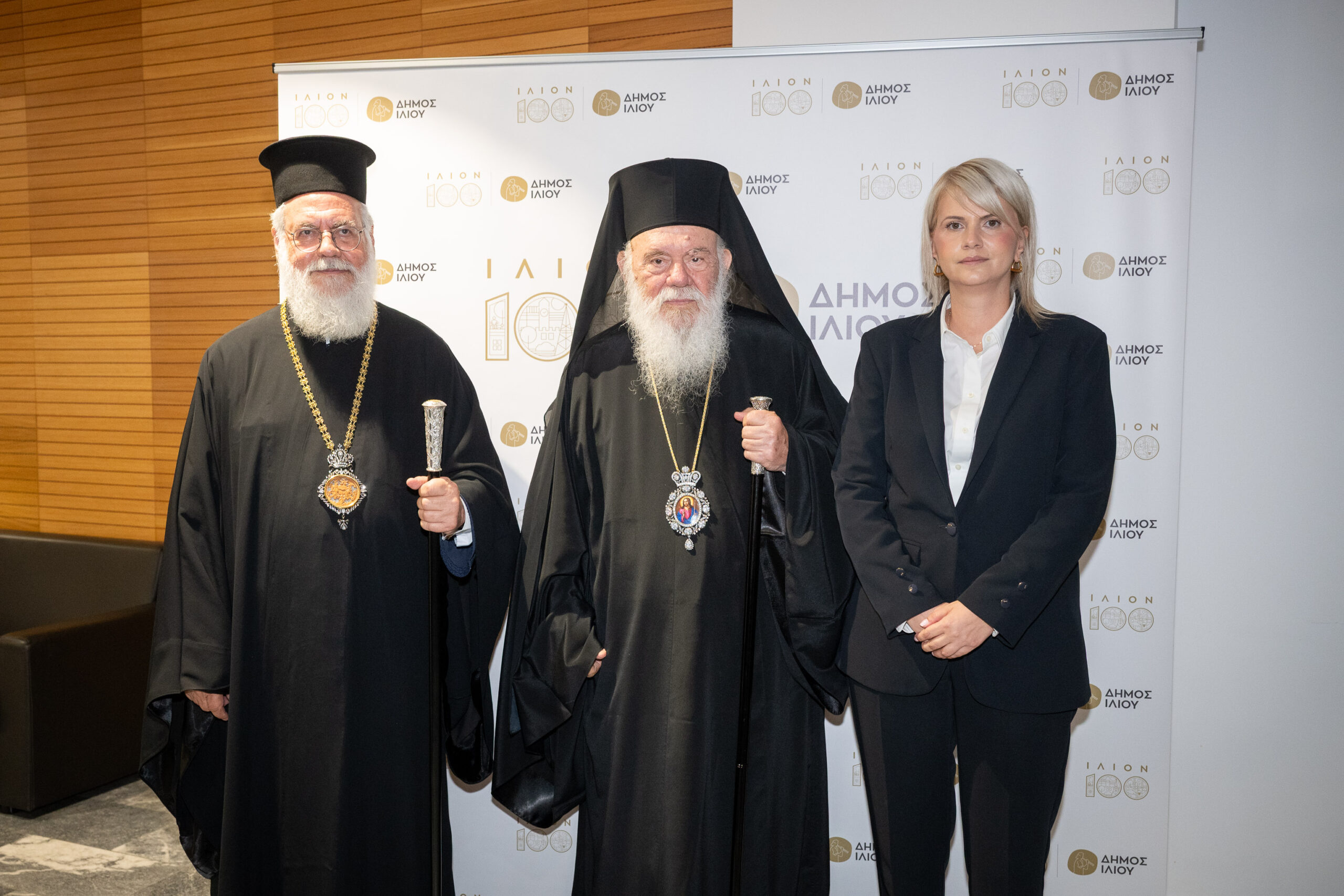 Αναγόρευση του Μητροπολίτη Ιλίου κ.κ. Αθηναγόρα σε Επίτιμο Δημότη pr20250613 12