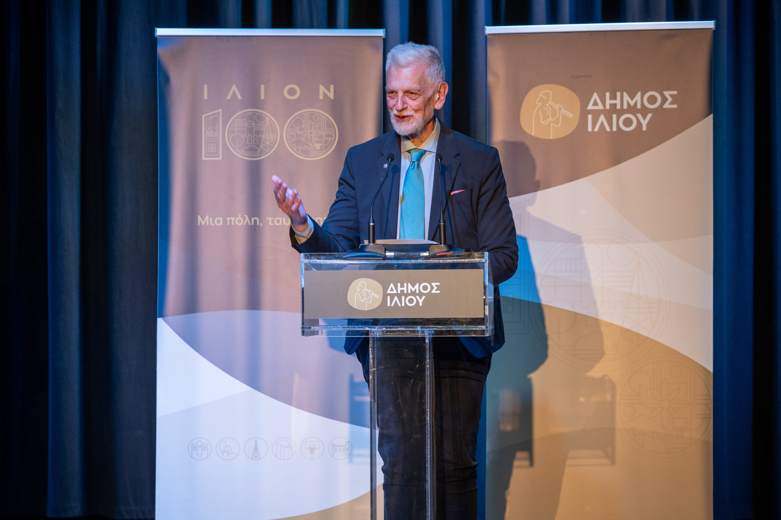 Αναγόρευση του Μητροπολίτη Ιλίου κ.κ. Αθηναγόρα σε Επίτιμο Δημότη pr20250613 7