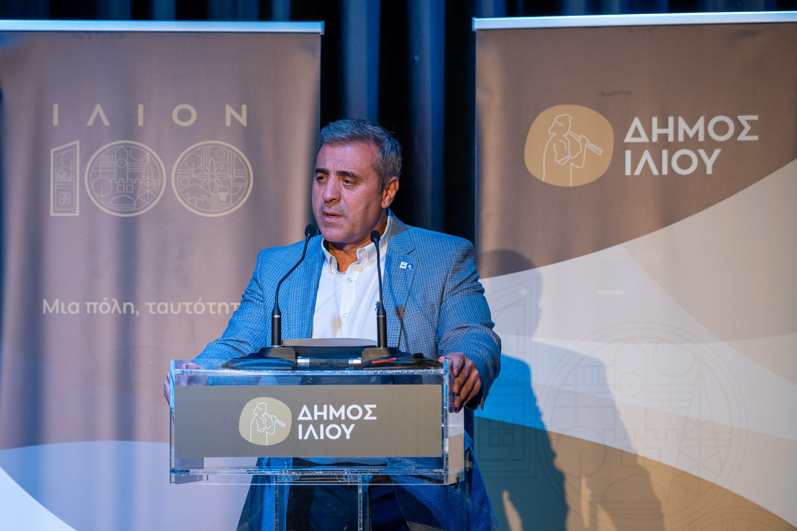 Αναγόρευση του Μητροπολίτη Ιλίου κ.κ. Αθηναγόρα σε Επίτιμο Δημότη pr20250613 9