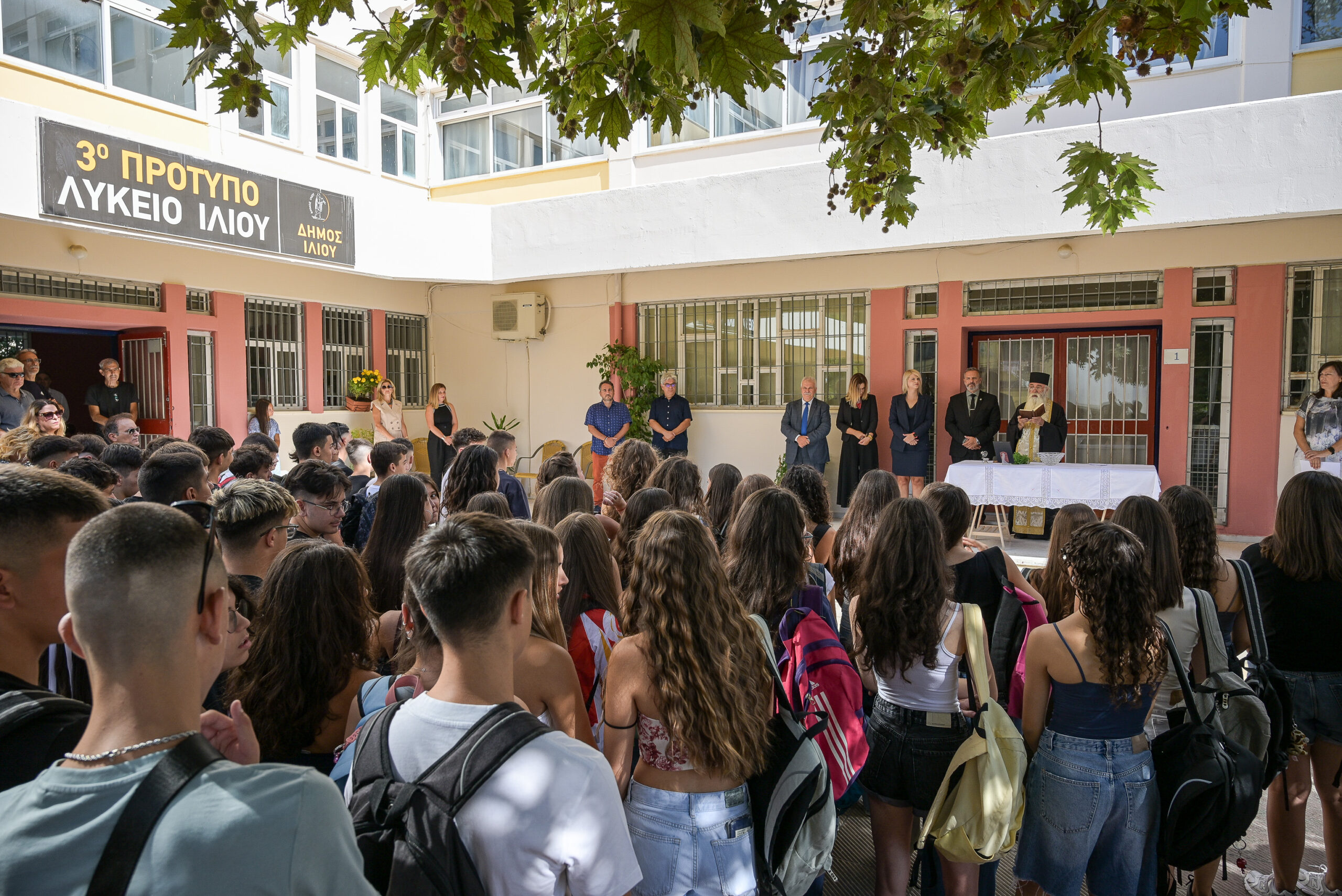 Αγιασμός για τη νέα σχολική χρονιά pr20250911 dimos iliou 6