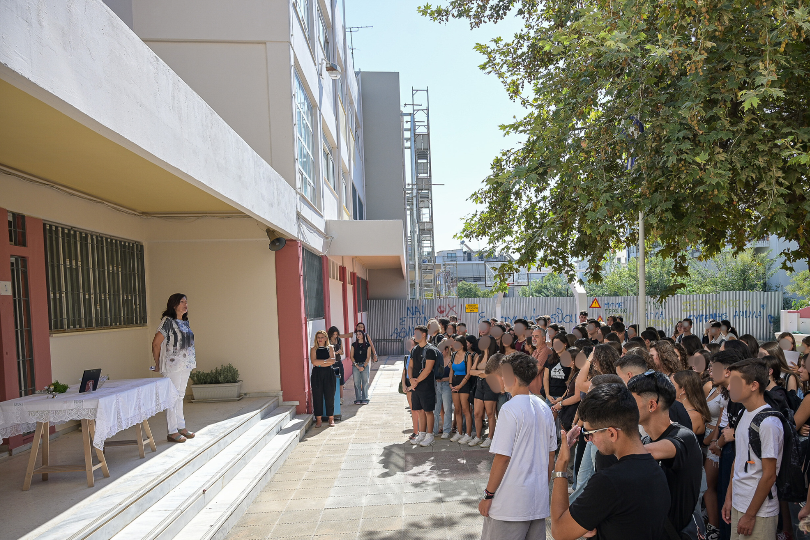 Αγιασμός για τη νέα σχολική χρονιά pr20250911 dimos iliou 7