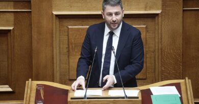 androulakis 1