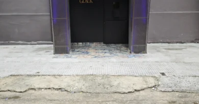 peristeri 1