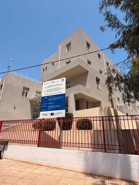 Κέντρο Υγείας Ηλιούπολης: Δέσμευση για 24ωρη λειτουργία μέσα στο 2026